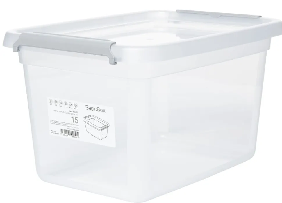 Förvaringslåda med lock BasicBox