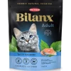 Torrfoder, katt Best Friend Bilanx